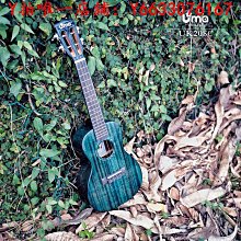 吉他Uma全單尤克里里亮光烏克麗麗23寸26小吉他進階專業演奏級20SC/ST樂器 價格比較,價格查詢,歷史價格詳細信息