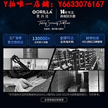 歌芮拉拇指琴卡林巴琴17音kalimba琴初學者女兒童手指鋼琴便攜式 【爆款特賣】 歷史價格詳細信息