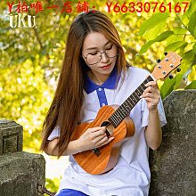 【小樂器】26弦古箏A型弦 古箏 26弦 古箏弦 此為1~26弦套組賣場【桃園現貨】 歷史價格詳細信息