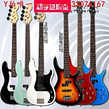 吉他瑟爾斯初學者新手入門單搖7V電吉他金屬搖滾電子吉它專業級套裝樂器 歷史價格詳細信息