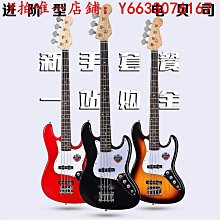 電貝斯 四弦 專業演出級搖滾電貝司 貝斯 小吉他 愛好收藏品 電貝司p貝斯bass電貝司套裝初學pb4弦貝斯3免運 歷史價格詳細信息