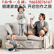 Hape兒童音樂玩具木質早旋律樂器敲琴男女小孩早教玩具生日禮物 歷史價格詳細信息