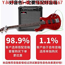 斗牛士電吉他ST單搖成人初學者入門搖滾專業演出電音吉他套裝D150 歷史價格詳細信息