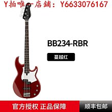 吉他雅馬哈TRBX174/304/BB234電貝司斯BASS初學者新手男女學生入門4弦樂器 歷史價格詳細信息