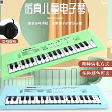 早期 可口可樂 電話 歷史價格詳細信息