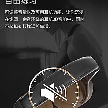 電子琴61鍵多功能兒童玩具樂器套裝早教練習琴 歷史價格詳細信息