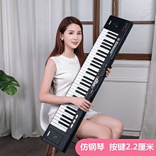 鋼琴按鍵壽命試驗機鍵盤按鍵壽命試驗機打擊按鍵壽命試驗機 歷史價格詳細信息