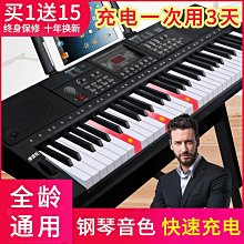 電鋼琴物流打包盒琵琶吉他二胡電子琴小提琴快遞盒樂器收納紙箱~宅配訂單請諮詢 歷史價格詳細信息