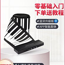 專業折疊德州撲克牌桌子 可定制德撲臺面 LE燈USB充電籌碼桌子[籌碼] 歷史價格詳細信息