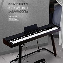 創逸電子琴初學者成年人專業幼師兒童家用61便攜式考級88鍵電鋼琴-泡芙吃奶油 歷史價格詳細信息