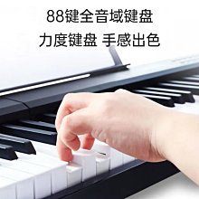 盤子(61)~早期~~國際~~花朵~~直徑約20.4CM~~2個合售 歷史價格詳細信息