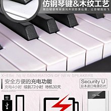 電子琴61鍵多功能兒童玩具樂器套裝早教練習琴 歷史價格詳細信息