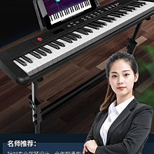 創逸電子琴初學者成年人專業幼師兒童家用61便攜式考級88鍵電鋼琴-泡芙吃奶油 價格比較,價格查詢,歷史價格詳細信息
