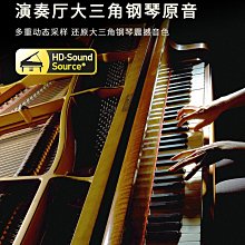 數碼88鍵重錘電子鋼琴便攜式成年人兒童初學者幼師專業家用-泡芙吃奶油 歷史價格詳細信息