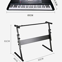莫森MOSEN尤克裡裡兒童初學者入門級小吉他學生男女生23寸MUC800 歷史價格詳細信息