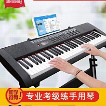 名牌戒子(德國)Germany內圍刻有316L小戒圍賠售 歷史價格詳細信息