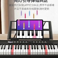 KUYIN可折疊電子鋼琴88鍵盤便攜式初學者成年人幼師用專業手卷琴-泡芙吃奶油 歷史價格詳細信息