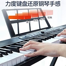 專業鋼琴燈 練琴專用 觸摸護眼檯燈 經典款樂譜燈 五段調光調色LED閱讀燈 歷史價格詳細信息