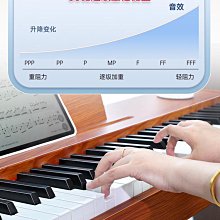 雅馬哈電鋼琴KBP2100 1100專業88鍵重錘多功能帶和弦伴奏數碼鋼琴-泡芙吃奶油 歷史價格詳細信息