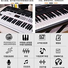 家用便攜式電子秤 廚房烘焙配料秤 電子量勺秤 歷史價格詳細信息