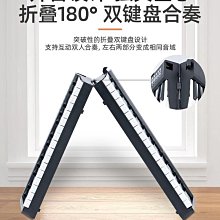 便攜式折疊電子料理鍋 蒸 火鍋 煮泡麵 火力可調 摺疊收納 國際電壓 歷史價格詳細信息