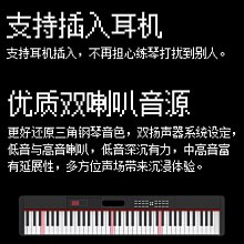 雅馬哈電鋼琴KBP2100 1100專業88鍵重錘多功能帶和弦伴奏數碼鋼琴-泡芙吃奶油 歷史價格詳細信息