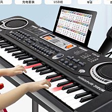 樂雅 電子學習按鍵盤 粉色/藍色(兩款可選)【麗兒采家】 歷史價格詳細信息