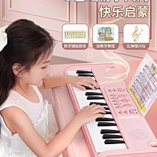 【孩子國】多功能豪華行動廚房推車組/家家酒玩具 歷史價格詳細信息