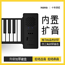 便攜式折疊電子料理鍋 蒸 火鍋 煮泡麵 火力可調 摺疊收納 國際電壓 歷史價格詳細信息