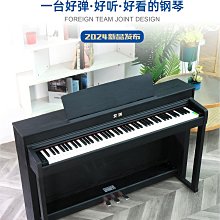 智能電子琴88鍵初學者幼師兒童成年61鍵盤便攜式專業家用電鋼琴-泡芙吃奶油 歷史價格詳細信息