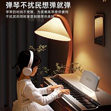 數碼88鍵重錘電子鋼琴便攜式成年人兒童初學者幼師專業家用-泡芙吃奶油 歷史價格詳細信息