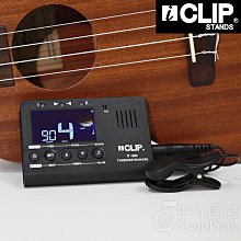 【恩心樂器】 大容量帆布袋 音符帆布袋  音樂帆布袋 帆布袋 帆布包 素色帆布包 托特包 單肩包 YF60 歷史價格詳細信息