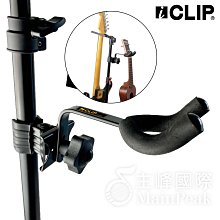 【恩心樂器】ICLIP IPC312 二合一弦油棒 防鏽 除鏽 潤滑 弦油 保養 木吉他 電吉他 貝斯 生鏽 AC301 歷史價格詳細信息