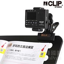 【恩心樂器】ICLIP IPC312 二合一弦油棒 防鏽 除鏽 潤滑 弦油 保養 木吉他 電吉他 貝斯 生鏽 AC301 歷史價格詳細信息