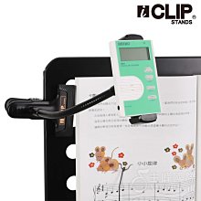 【恩心樂器】ICLIP IPC312 二合一弦油棒 防鏽 除鏽 潤滑 弦油 保養 木吉他 電吉他 貝斯 生鏽 AC301 歷史價格詳細信息