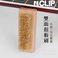 清烏銅走銀墨盒15234 歷史價格詳細信息