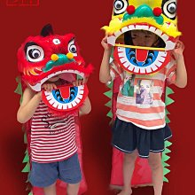 舞獅賀年3D大面具/彭閔熙 文鶴書店 Crane Publishing 歷史價格詳細信息
