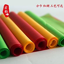 紅綢快板初學入門專業口才快板小學生竹板成人響板樂器~滿200元發貨 歷史價格詳細信息