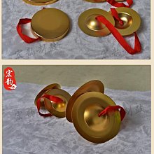 兒童三句半道具(銅镲鑼堂鼓)3句半道具套裝 幼兒小孩打擊樂器組合 價格比較,價格查詢,歷史價格詳細信息