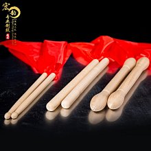 鼓棒大鼓棒鼓槌烏木戰鼓錘鼓鼓棒專業堂鼓棒定制木質醒獅鼓棍實木 免運 歷史價格詳細信息