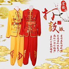 鼓女       約翰.雷卡瑞 著 歷史價格詳細信息