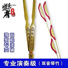 免運~確保正品SL-V56H原裝SL-V56L/SL-V56HM日本Keyence基恩士現貨議價 GK123 歷史價格詳細信息