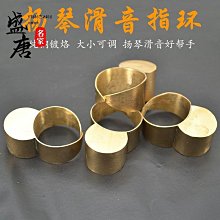 免運~揚琴 紫檀木洋琴 浮雕龍402揚琴 專業演奏楊琴教學洋琴廠家 -盛唐名家 歷史價格詳細信息