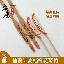 揚子楊子家庭用無線車裁手持式多功能拖把二合一車載 歷史價格詳細信息