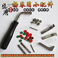 免運~揚琴402麥草花貼花初學入門考級專業演奏紅木花梨古琴樂器花梨木-盛唐名家 歷史價格詳細信息