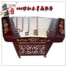 免運~402揚琴樂器考級演奏便攜式小揚琴紅木楊琴雕龍揚琴素面揚琴-盛唐名家 歷史價格詳細信息