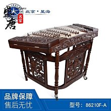 免運~北京星海揚琴樂器402揚琴楊琴洋琴演奏級紅木浮雕龍揚琴8623F-A-盛唐名家 歷史價格詳細信息