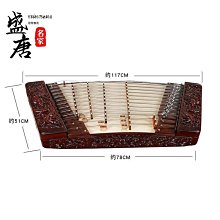 F紅木珠寶盒 雞翅木抽屜 大號兩層 古銅鎖化妝盒 珠寶首飾盒子 歷史價格詳細信息