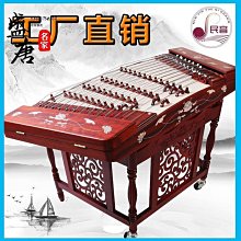 免運~402揚琴樂器考級演奏便攜式小揚琴紅木楊琴雕龍揚琴素面揚琴-盛唐名家 歷史價格詳細信息