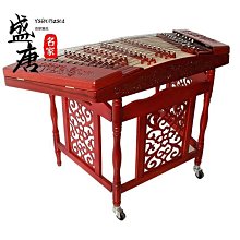 免運~揚琴 洋琴紅花梨貝雕402揚琴 紅木楊琴 成人演奏級 廠家直銷 -盛唐名家 歷史價格詳細信息